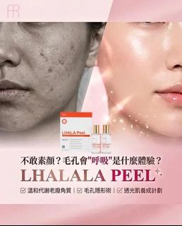（分類：）位於 。 由 emma0088 提交（商品編號 1429808554，圖片 1）。簡介： 。