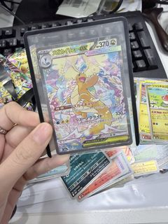 （分類：）位於 。 由 janinmf 提交（商品編號 1429742820，圖片 1）。簡介： 。