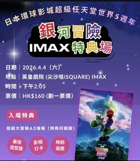 （分類：）位於 。 由 loading_lkc 提交（商品編號 1429817599，圖片 1）。簡介： 。