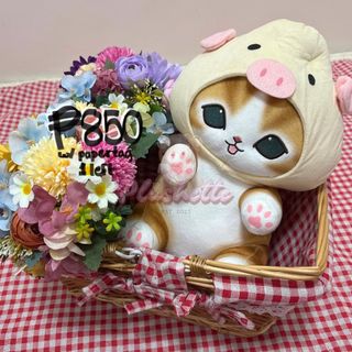 (Category: ) located in . Submitted by plushette.ph (Listing ID 1429768236, Image 1). Description: .