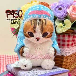 (Category: ) located in . Submitted by plushette.ph (Listing ID 1398629552, Image 1). Description: .