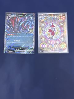 （分類：）位於 。 由 small00 提交（商品編號 1429748313，圖片 1）。簡介： 。