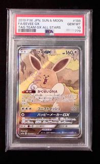 （分類：）位於 。 由 ktp01 提交（商品編號 1429792615，圖片 1）。簡介： 。
