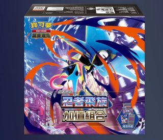 （分類：）位於 。 由 black01199 提交（商品編號 1429814712，圖片 1）。簡介： 。