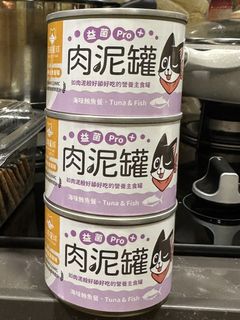 （分類：）位於 。 由 tracyslowfish 提交（商品編號 1429789306，圖片 1）。簡介： 。