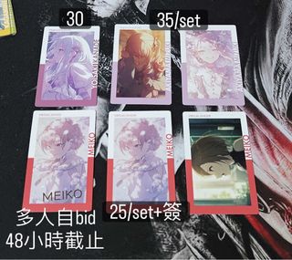 （分類：）位於 。 由 yeetzer 提交（商品編號 1429713484，圖片 1）。簡介： 。