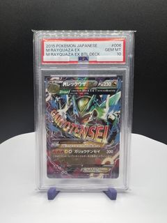 （分類：）位於 。 由 kamia_a 提交（商品編號 1419993020，圖片 1）。簡介： 。
