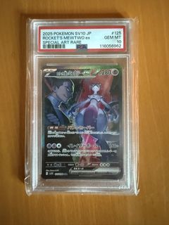 （分類：）位於 。 由 ptcgchujai 提交（商品編號 1429756506，圖片 1）。簡介： 。