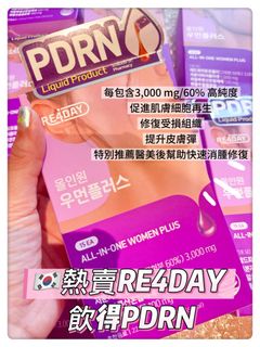 （分類：）位於 。 由 tictac_leung 提交（商品編號 1429544154，圖片 1）。簡介： 。