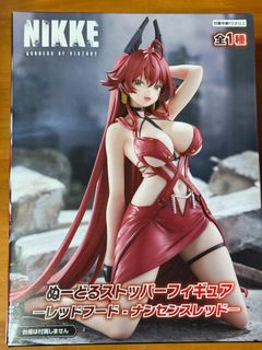 （分類：）位於 。 由 wizmat 提交（商品編號 1429697535，圖片 1）。簡介： 。