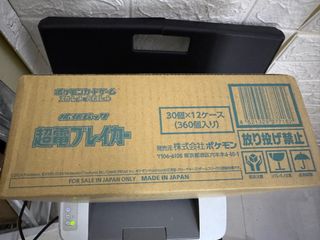 （分類：）位於 。 由 labubu8886 提交（商品編號 1429835982，圖片 1）。簡介： 。