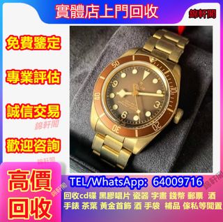 （分類：）位於 。 由 lyun4902 提交（商品編號 1429780710，圖片 1）。簡介： 。