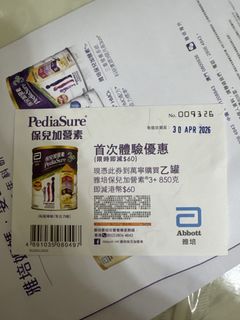 （分類：）位於 。 由 babykkks22 提交（商品編號 1429813523，圖片 1）。簡介： 。