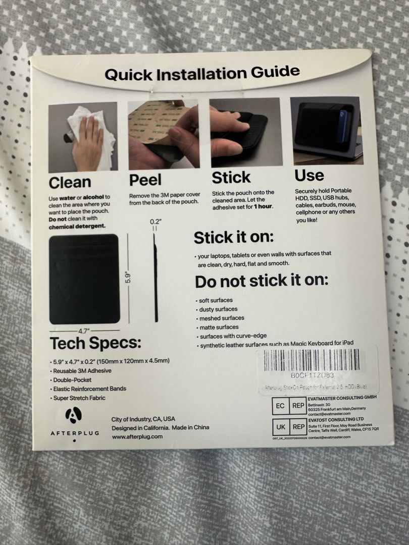 Afterplug Portable 2-Pocket Stick-On Pouch444124203047331841