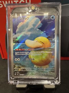 (Category: ) located in . Submitted by racingcoco (Listing ID 1429764543, Image 1). Description: .