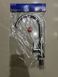 由 tim030 (刊登 ID 1429800181，圖片 1) 提交，位於 的 (類別：)，說明：。