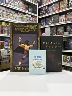 (Category: ) located in . Submitted by cj_toys (Listing ID 1429755524, Image 1). Description: .