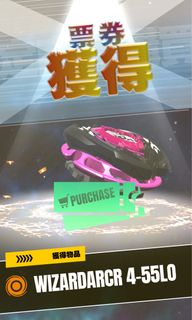 （分類：）位於 。 由 coyu10 提交（商品編號 1429816495，圖片 1）。簡介： 。