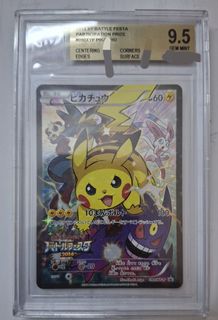 (Category: ) located in . Submitted by raginggodzila (Listing ID 1408135739, Image 1). Description: .
