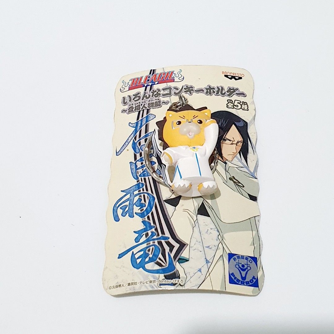 BLEACH Various Con Keychain Charm Uryu Ishida (Category: J-Wave Merchandise) located in Taytay. Submitted by kyo.mono (Listing ID 1429717785, Image 1). Description: 💟Follow us on IG: kyo.mono for faster replies TikTok: kyo.mono_ for videos and review Good as new Sold as is Auth from Japan Actual photo posted.