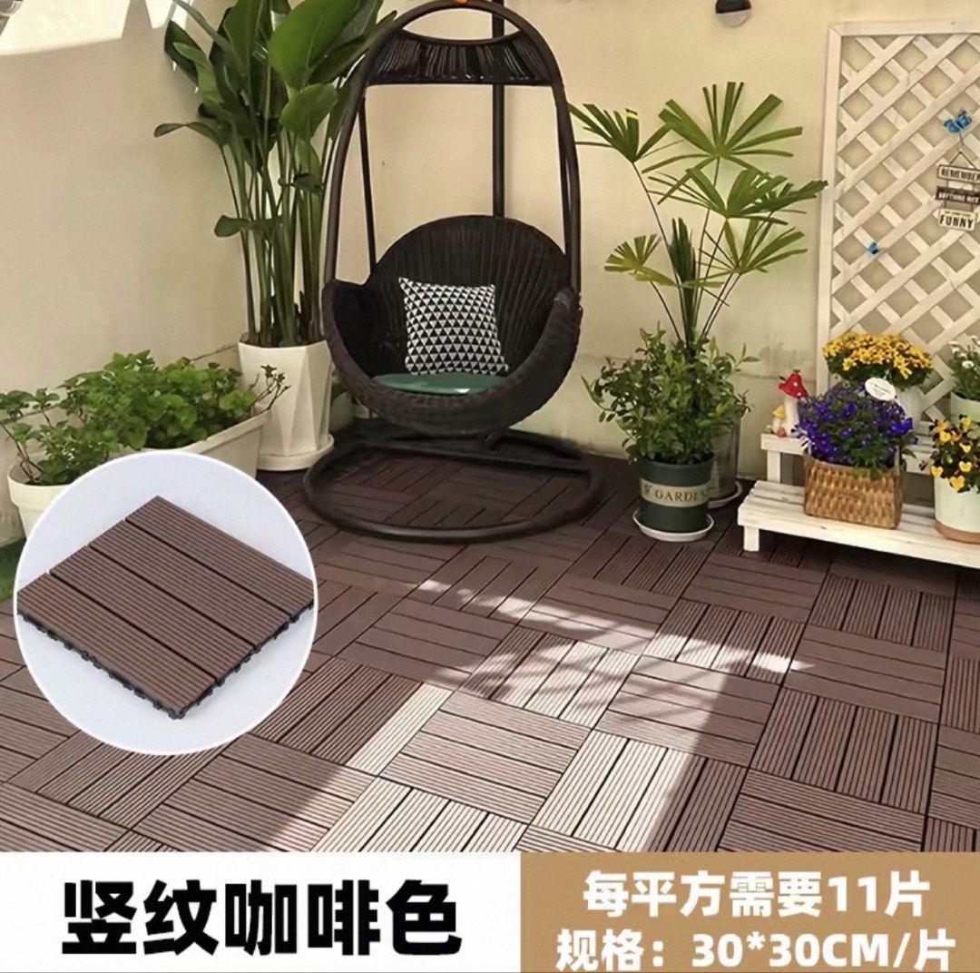 Brown Interlocking Decking Tiles - 30x30cm (Category: Outdoor Furniture) located in Singapore. Submitted by ftsl510 (Listing ID 1429809708, Image 1). Description: - Durable and stylish outdoor tiles - Easy to install. - Perfect for patios, balconies, and outdoor spaces. - Tile size: 30cm x 30cm. - Minimum 10 pieces (Total 77 pieces available) - $3 per piece; Take all for $200 - Brand new unused! Still in carton boxes - Quick and easy makeover! - 