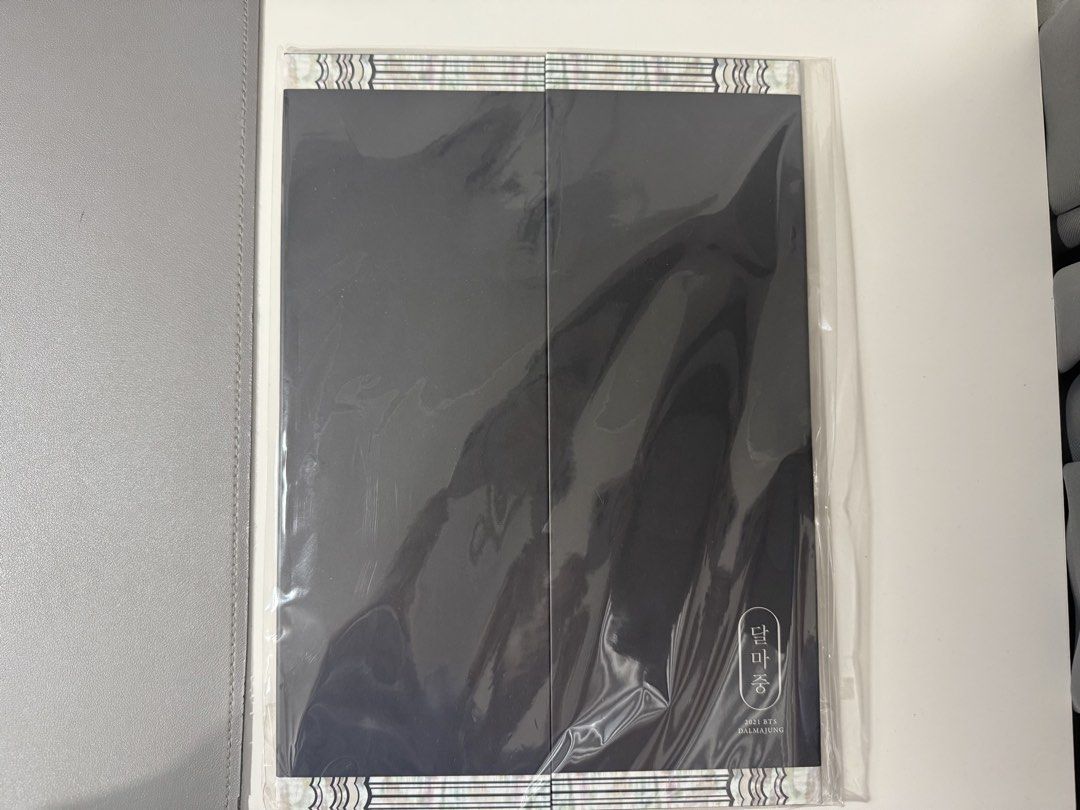 BTS V JIMIN PREMIUM PHOTO PICKET (Category: K-Wave Merchandise) located in Manila. Submitted by mng27 (Listing ID 1429707359, Image 3). Description: BTS V PREMIUM PHOTO (500 each) - Bangbangcon - Love Yourself - MOTS:One BTS V PICKET (400) - Love Yourself Japan BTS JIMIN PREMIUM PHOTO (500) - Dalmajung 2021 .