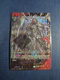 (Category: ) located in . Submitted by reaxial (Listing ID 1429773178, Image 1). Description: .