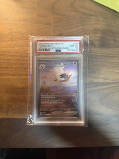 (Category: ) located in . Submitted by issksk (Listing ID 1429784134, Image 1). Description: .