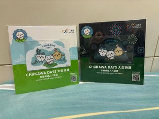 （分類：）位於 。 由 heovax 提交（商品編號 1429756151，圖片 1）。簡介： 。