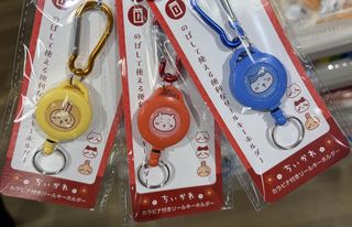 （分類：）位於 。 由 hannahchan 提交（商品編號 1429809547，圖片 1）。簡介： 。