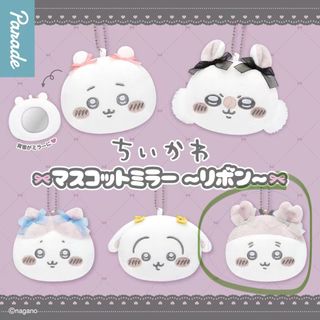(Category: ) located in . Submitted by cinnabuns (Listing ID 1429734648, Image 1). Description: .