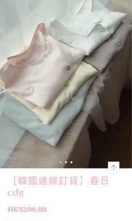 （分類：）位於 。 由 msspotatohead 提交（商品編號 1429788555，圖片 1）。簡介： 。
