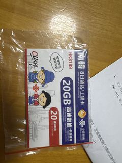 （分類：）位於 。 由 gordonchan83159 提交（商品編號 1429749472，圖片 1）。簡介： 。