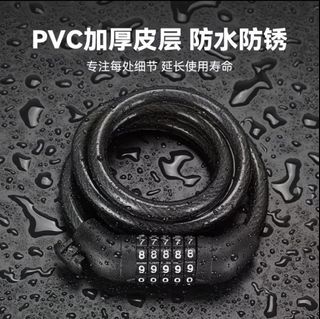 （分類：）位於 。 由 yaseennothingmuch 提交（商品編號 1429742813，圖片 1）。簡介： 。