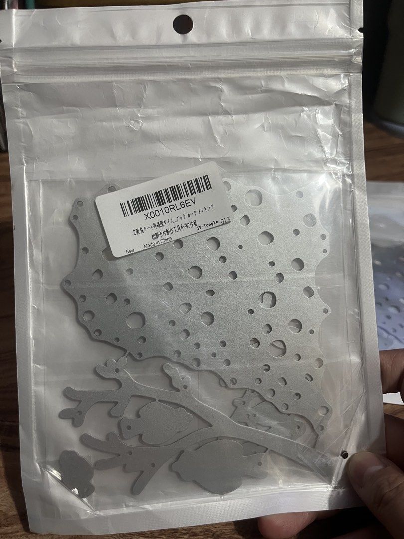 Cutting Dies - Tree and birds Design (Category: Craft Supplies & Tools) located in Manila. Submitted by theinkwaddle (Listing ID 1429730943, Image 1). Description: - php 60 each Cutting Dies: Tree and Birds Design - Perfect for crafting projects -unused RFS: extra stocks.