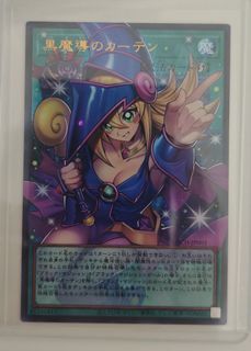 (Category: ) located in . Submitted by jogemi (Listing ID 1429676809, Image 1). Description: .