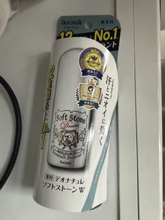 （分類：）位於 。 由 vastdragon_3e5693 提交（商品編號 1429712035，圖片 1）。簡介： 。