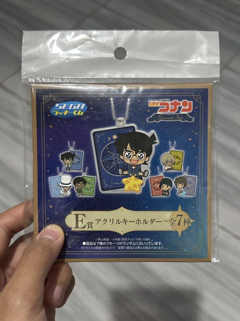 Detective Conan Romantic Star Acrylic Key Holder (Category: Character Goods) located in Manila. Submitted by starrvx (Listing ID 1429747896, Image 1). Description: .