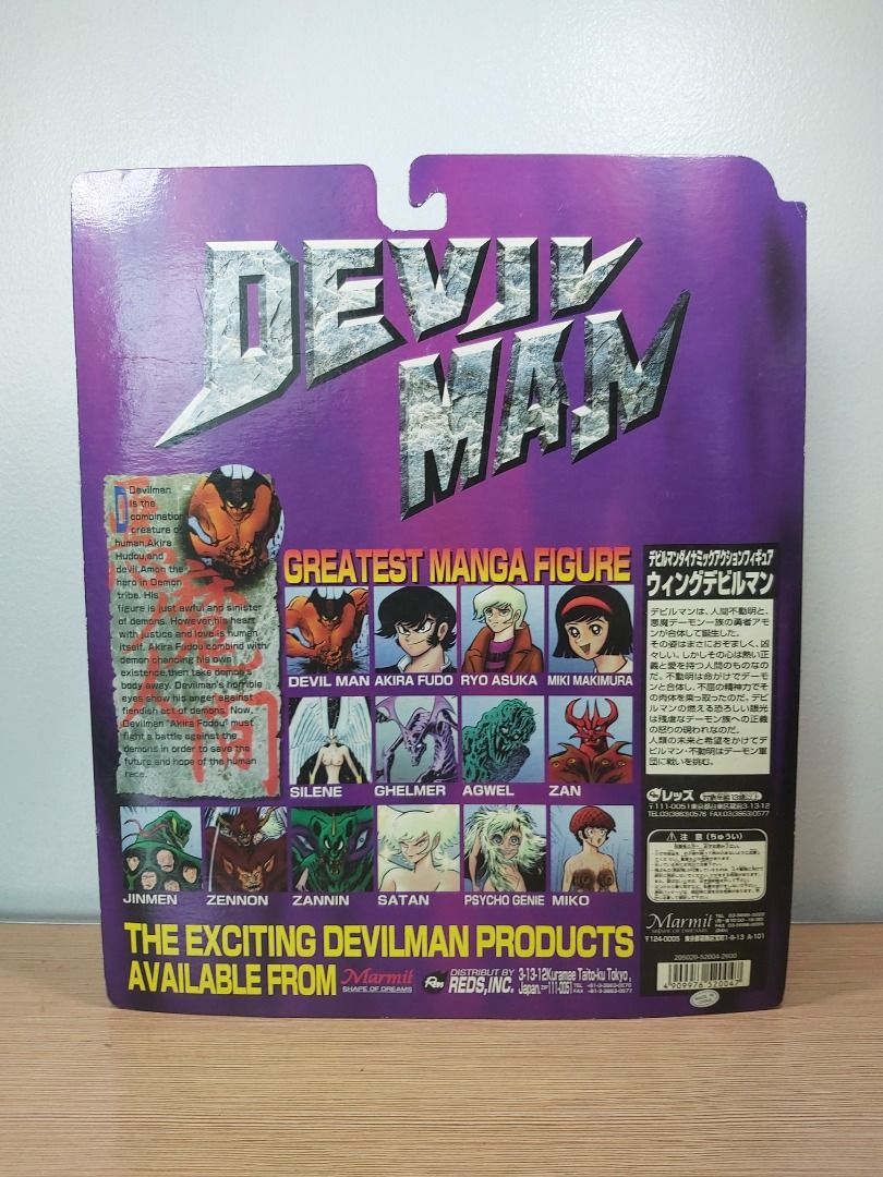 Devilman Marmit Winged Devilman Clear version 1999 Go Nagai's Original Dynamic Action Figure (Category: Figurines & Statues) located in Quezon City. Submitted by ToyzzKoleksyon (Listing ID 1429799397, Image 3). Description: Authentic/Branded. -Price: 1,000 -Condition: AS IS. Mint in box. OLD STOCK. -Issue: NONE -What you see is what you get. -Please check photos for issues. -Pm me for questions. -Location: Quezon City b#ic.