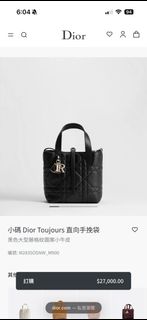 （分類：）位於 。 由 twenty567 提交（商品編號 1429835969，圖片 1）。簡介： 。