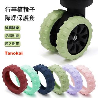 （分類：）位於 。 由 mrtanokai 提交（商品編號 1429786361，圖片 1）。簡介： 。