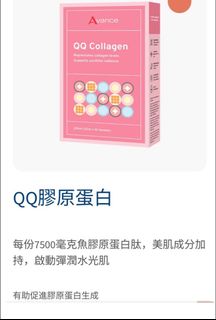 （分類：）位於 。 由 cutebeefashions 提交（商品編號 1429820469，圖片 1）。簡介： 。