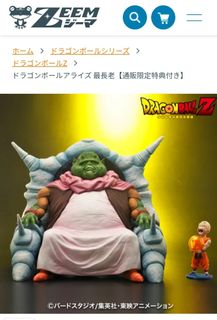 （分類：）位於 。 由 wai.2 提交（商品編號 1429763761，圖片 1）。簡介： 。