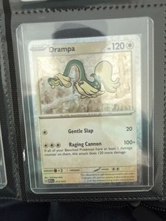 Drampa mcdonald For Sale | Carousell Singapore