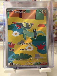 (Category: ) located in . Submitted by mugiwaracards (Listing ID 1429824578, Image 1). Description: .
