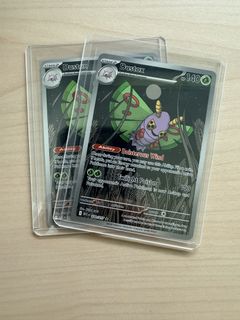 Dustox IR Ascended Heroess, Hobbies & Toys, Toys & Games on Carousell