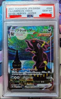(Category: ) located in . Submitted by alvinwan6 (Listing ID 1429761195, Image 1). Description: .