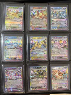 (Category: ) located in . Submitted by cariotic (Listing ID 1429808246, Image 1). Description: .