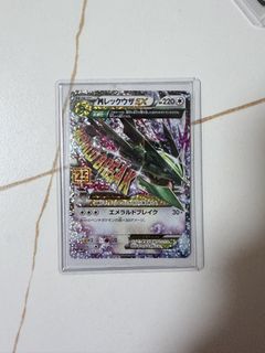 （分類：）位於 。 由 douglaschiu65 提交（商品編號 1429823982，圖片 1）。簡介： 。