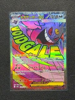 （分類：）位於 。 由 rs1728 提交（商品編號 1429705039，圖片 1）。簡介： 。